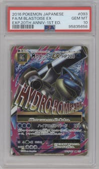 M Blastoise EX from the 2016 Pokemon XY JPN set graded by PSA and given an overall grade of 10.