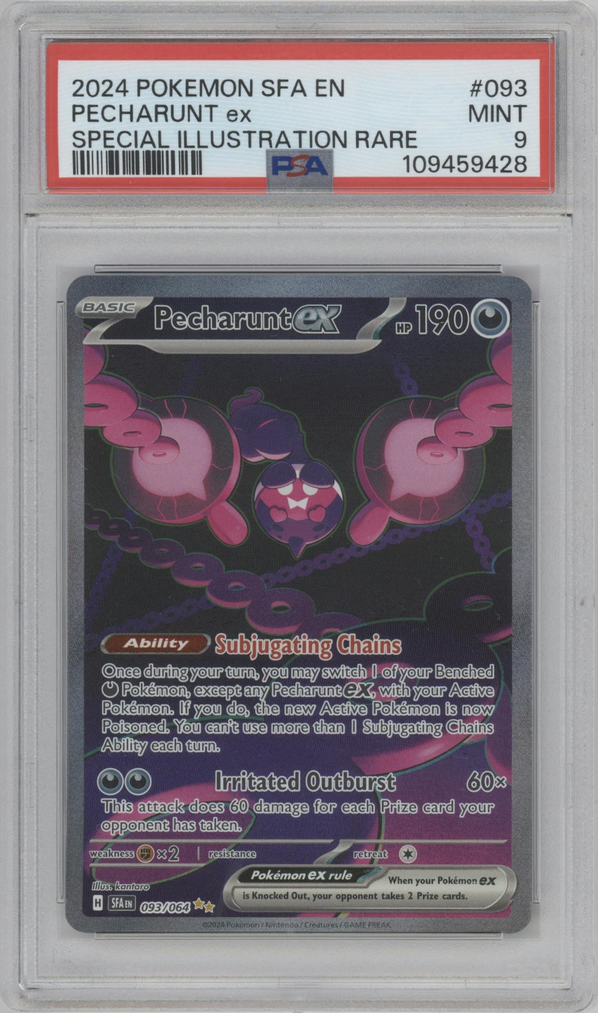 Pecharunt ex from the 2024 Pokemon SV set graded by PSA and given an overall grade of 9.