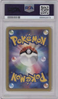 Will's TM 01 from the 2001 Pokemon VS JPN set graded by PSA and given an overall grade of 9.