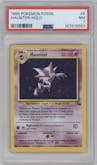 Haunter from the 1999 Pokemon set graded by PSA and given an overall grade of 7.