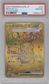 Pikachu ex from the 2024 Pokemon SV JPN set graded by PSA and given an overall grade of 10.