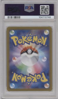 Iono's Wattrel from the 2025 Pokemon SV JPN set featuring a SV9 Battle Partners parallel graded by PSA and given an overall grade of 10.