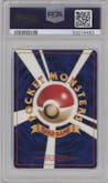 _____'s Pikachu from the 2001 Pokemon Japanese set featuring a Natta Wake Vol. 6 parallel graded by PSA and given an overall grade of 9.