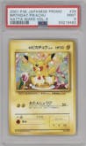 _____'s Pikachu from the 2001 Pokemon Japanese set featuring a Natta Wake Vol. 6 parallel graded by PSA and given an overall grade of 9.