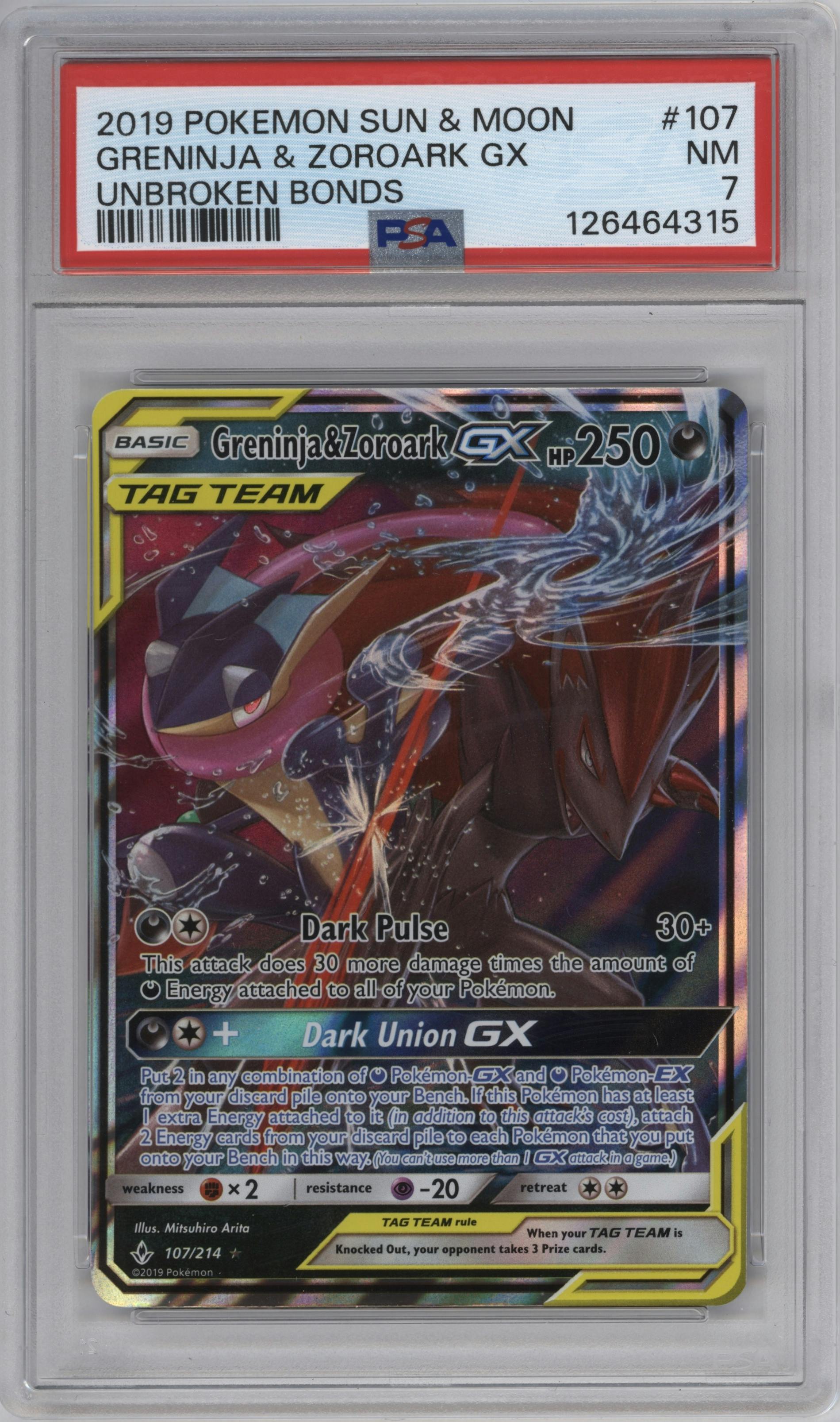 Greninja/Zoroark GX