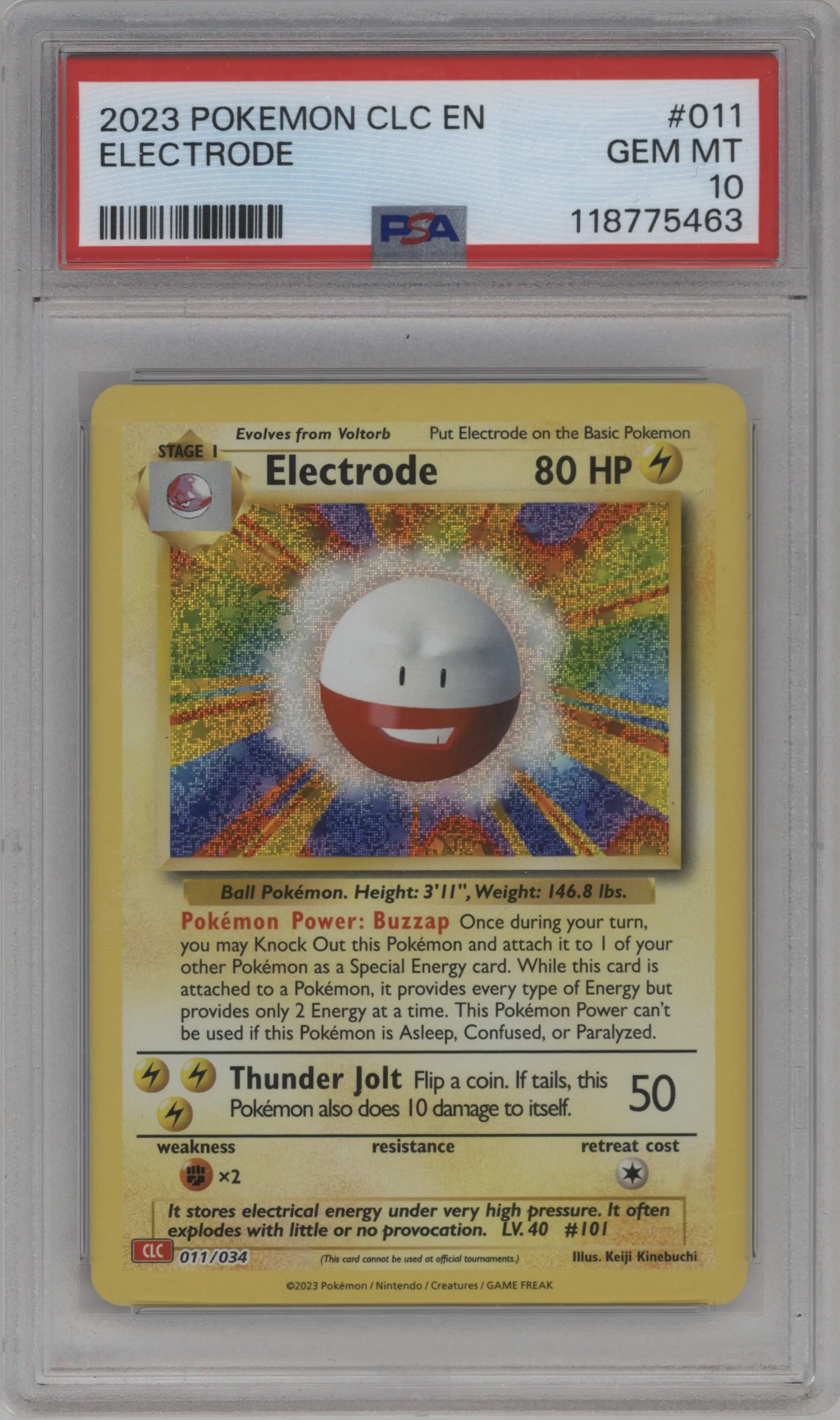 Electrode