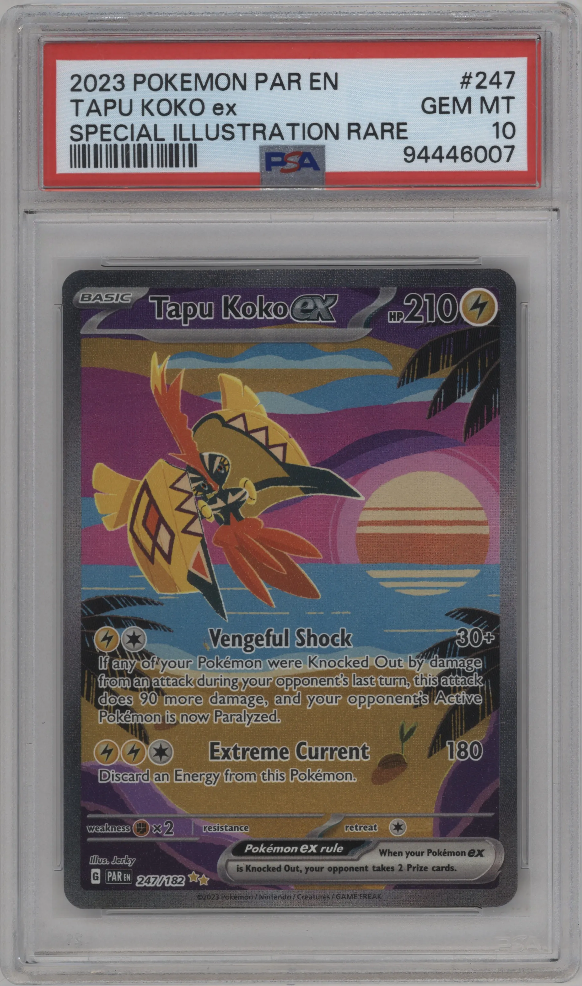 Tapu Koko ex