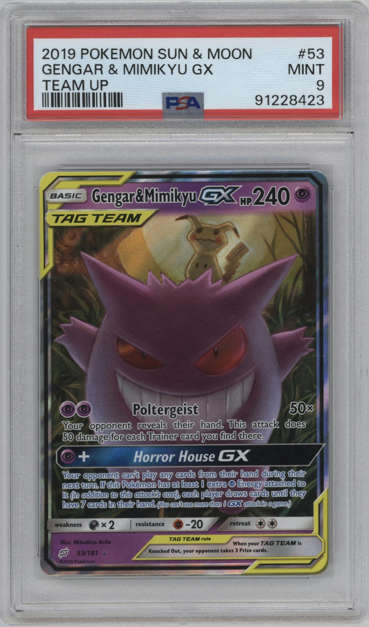 Gengar & Mimikyu GX from the 2019 Pokemon S&M  set graded by PSA and given an overall grade of 9.