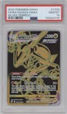 Rayquaza VMAX from the 2022 Pokemon SWSH set graded by PSA and given an overall grade of 10.