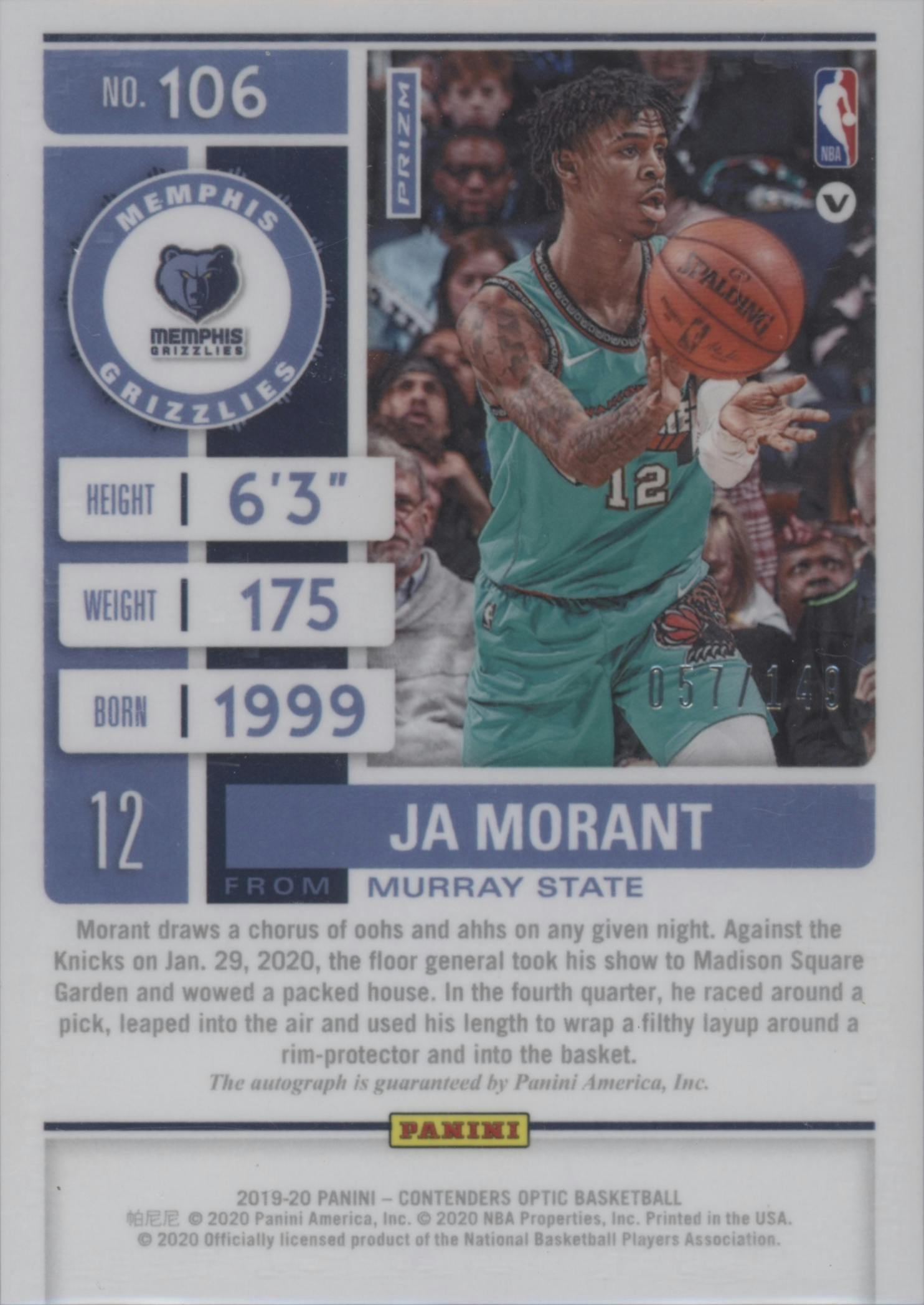 Ja Morant | ARENA CLUB