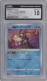 Radiant Greninja from the 2022 Pokemon SWSH JPN set graded by CSG and given an overall grade of 10.