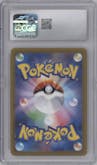 Radiant Greninja from the 2022 Pokemon SWSH JPN set graded by CSG and given an overall grade of 10.