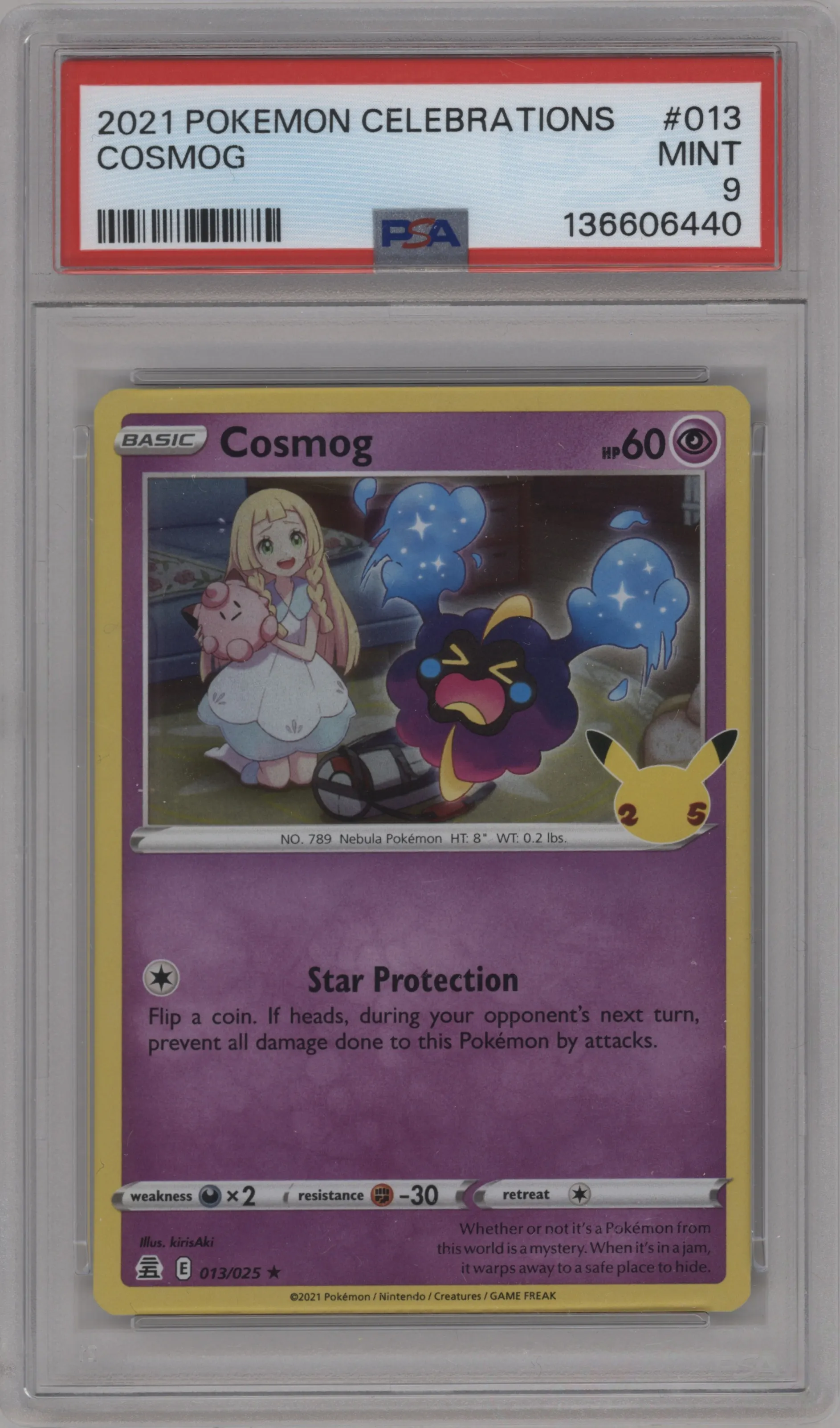 Cosmog