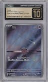 Cleffa from the 2023 Pokemon SV JPN set graded by CSG and given an overall grade of 10.