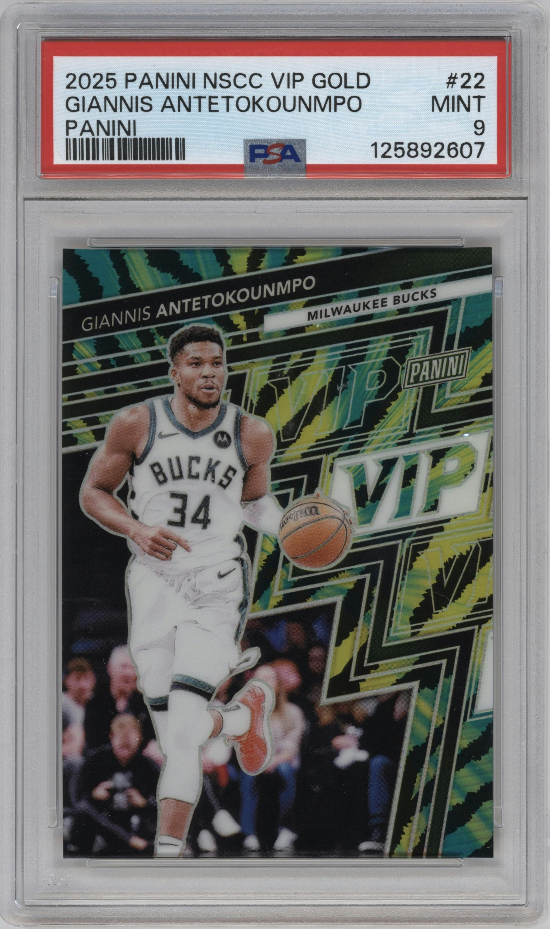 Giannis Antetokounmpo