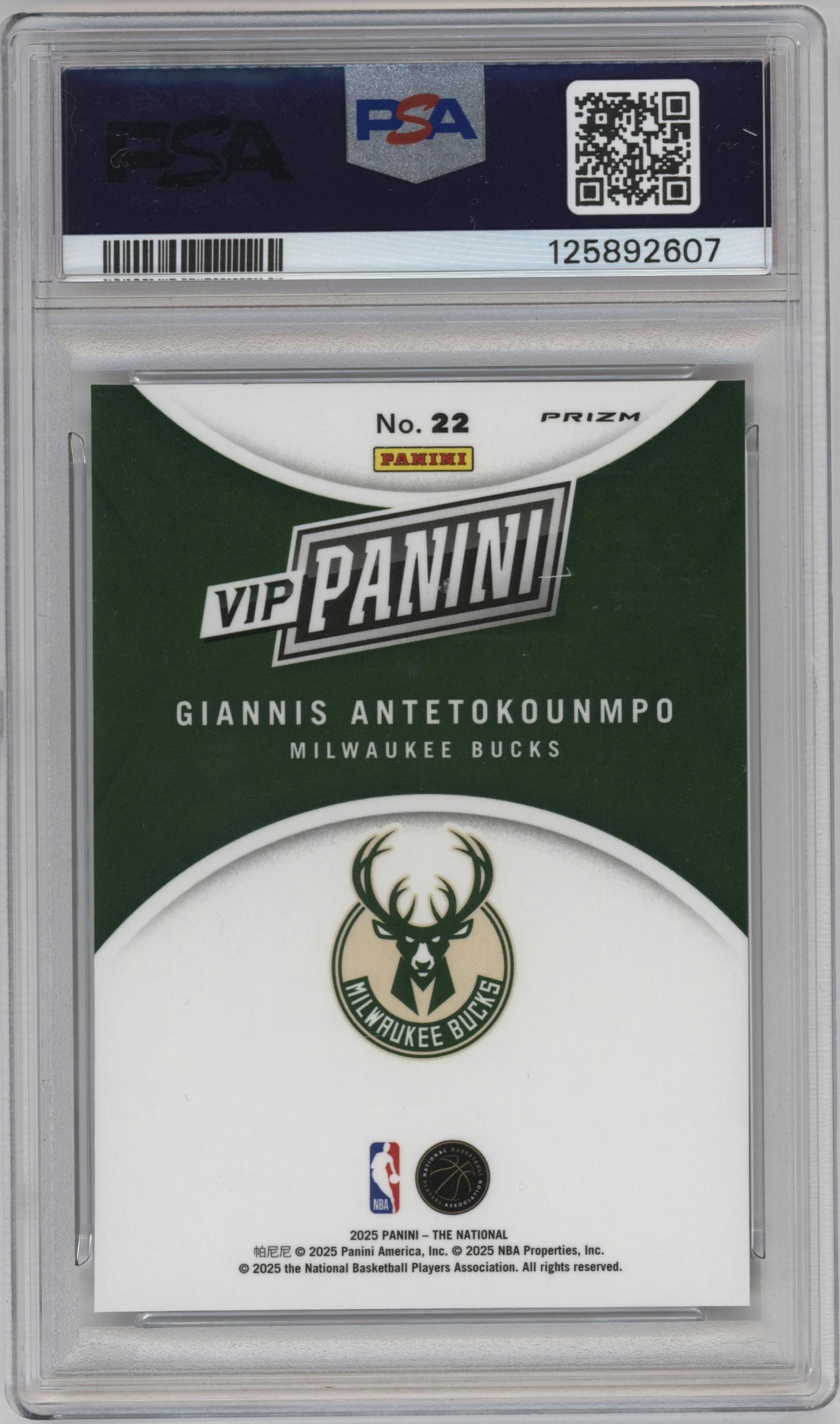 Giannis Antetokounmpo