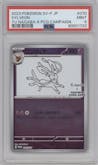 Sylveon from the 2023 Pokemon SV JPN set featuring a YU NAGABA X Pokémon Card Game promo card campaign parallel graded by PSA and given an overall grade of 9.