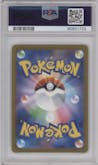 Sylveon from the 2023 Pokemon SV JPN set featuring a YU NAGABA X Pokémon Card Game promo card campaign parallel graded by PSA and given an overall grade of 9.