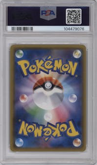 Mewtwo GX from the 2017 Pokemon S&M JPN set graded by PSA and given an overall grade of 10.