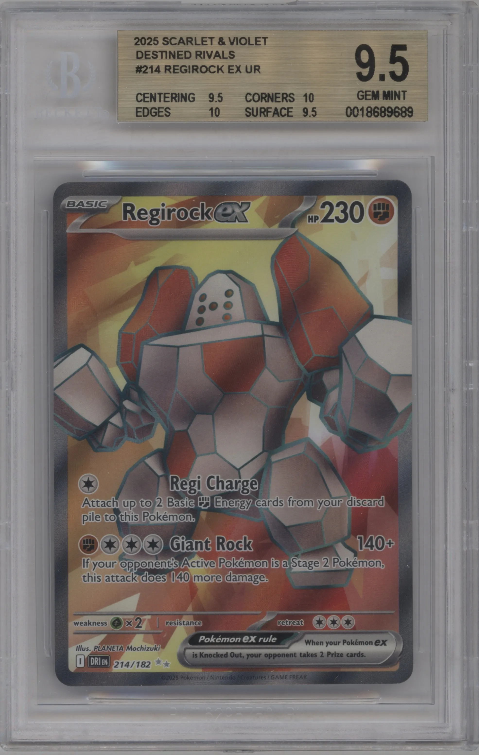 Regirock ex