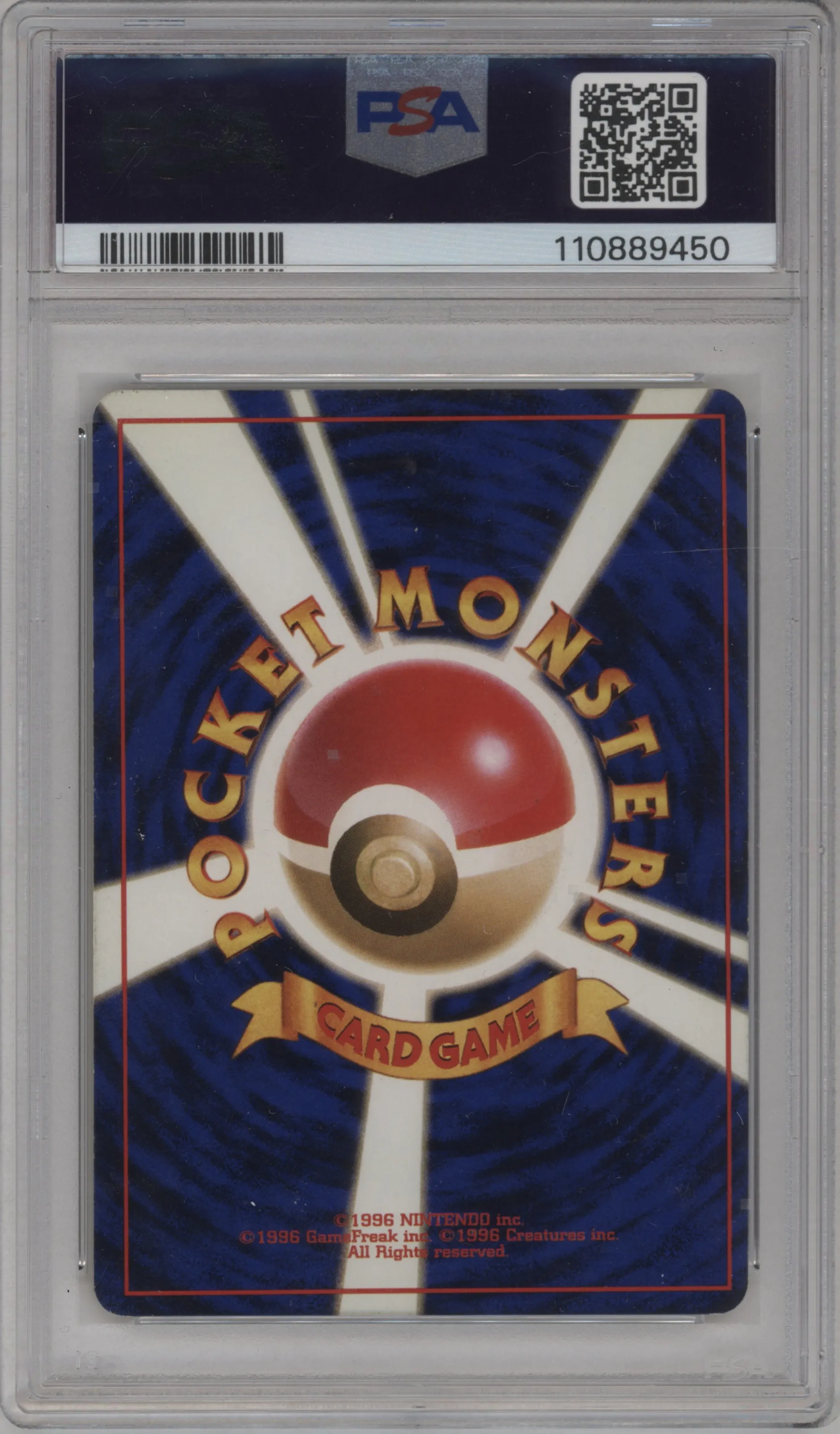 Lt. Surge's Electabuzz