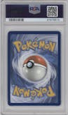Bronzor from the 2024 Pokemon SV set graded by PSA and given an overall grade of 10.