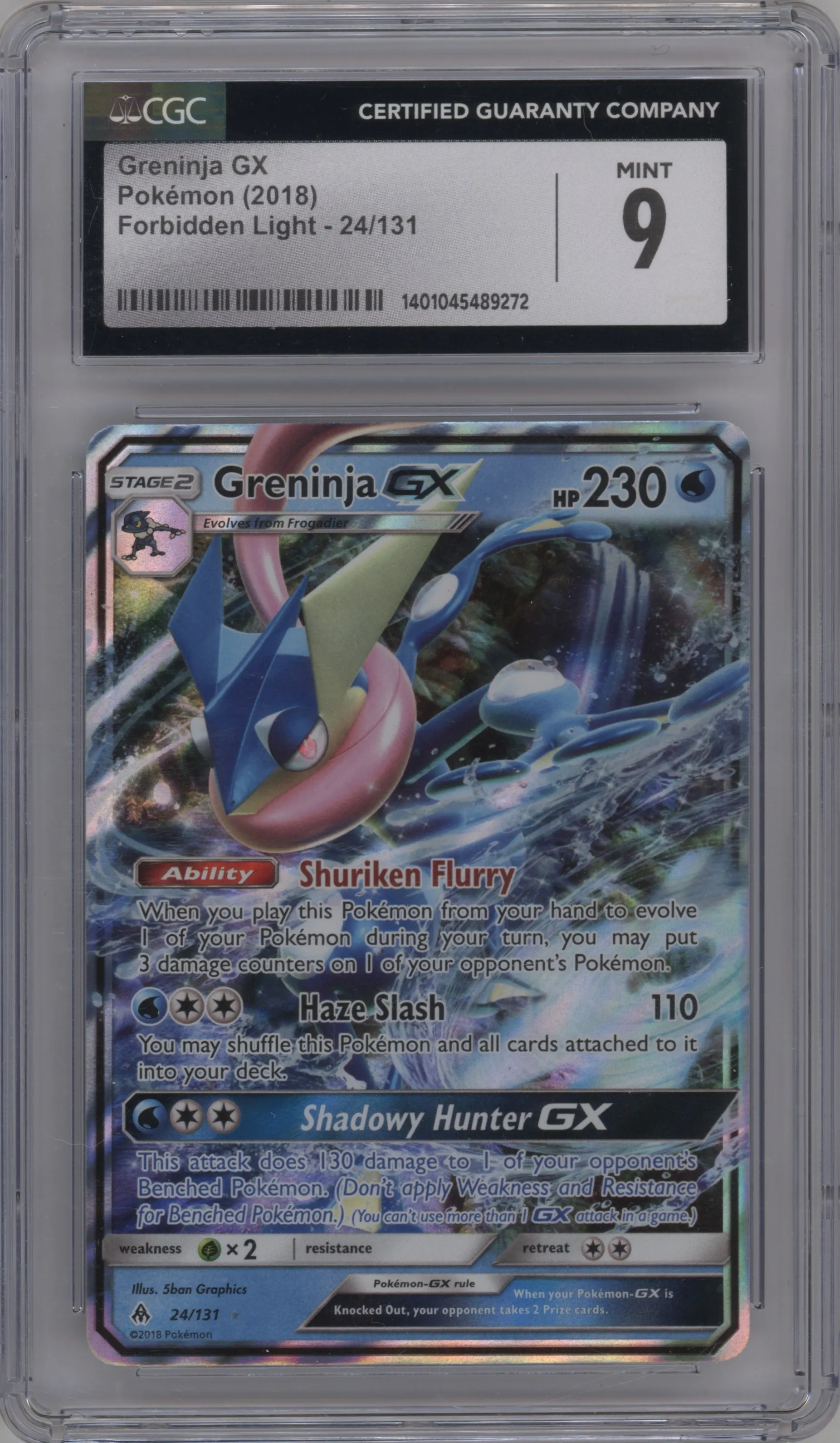 Greninja GX