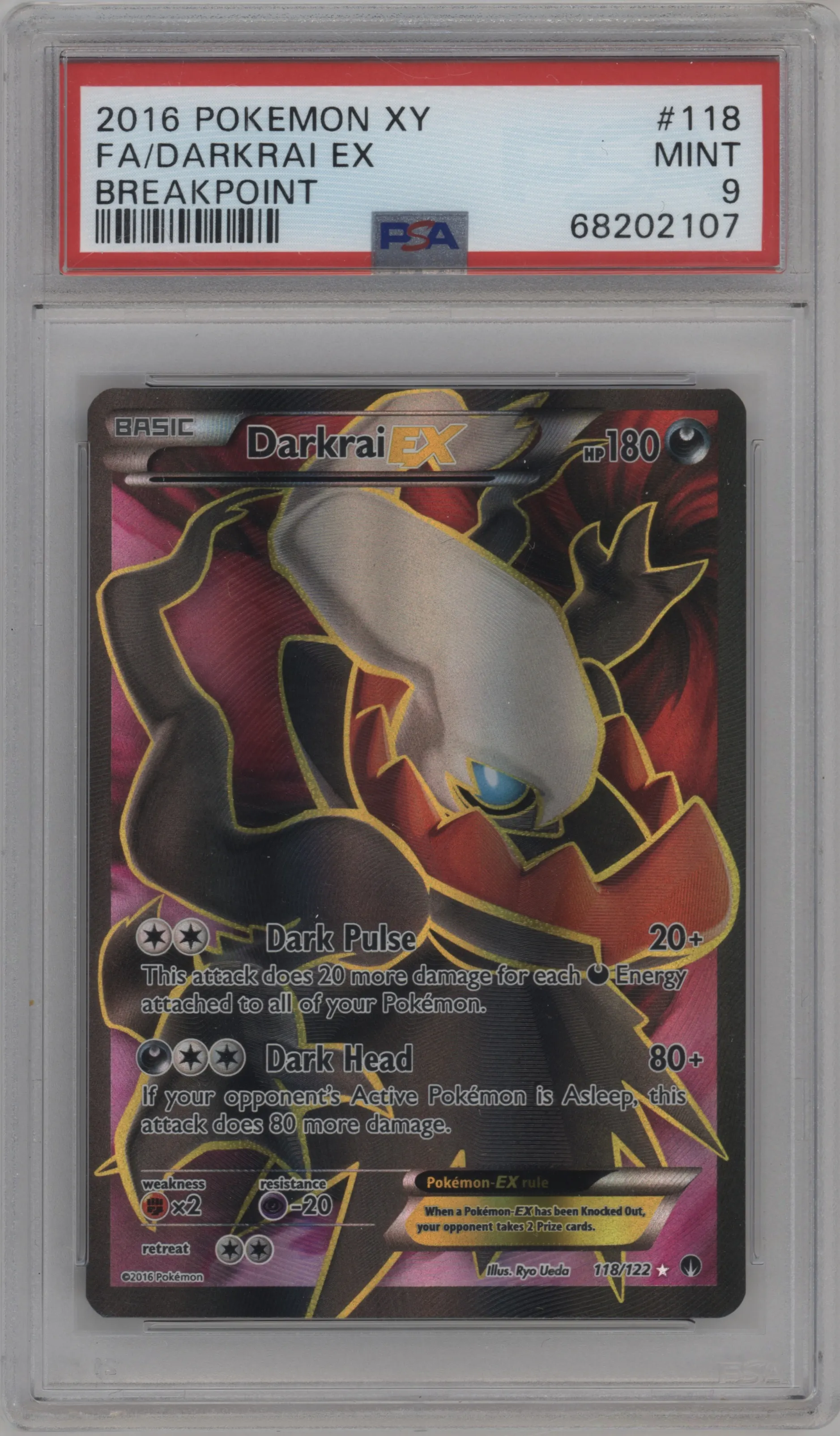 Darkrai EX