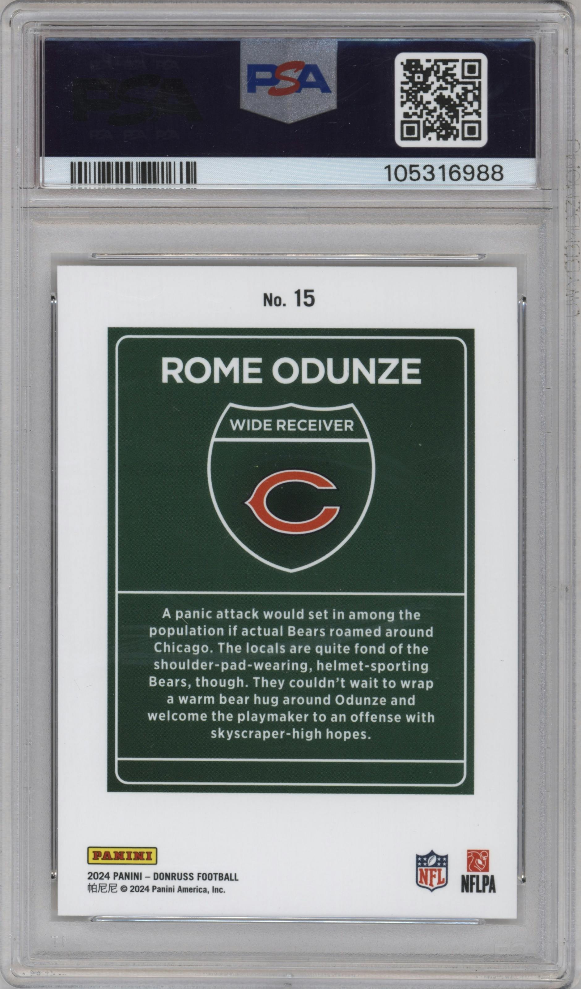 Rome Odunze