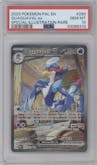 Quaquaval ex from the 2023 Pokemon SV set graded by PSA and given an overall grade of 10.