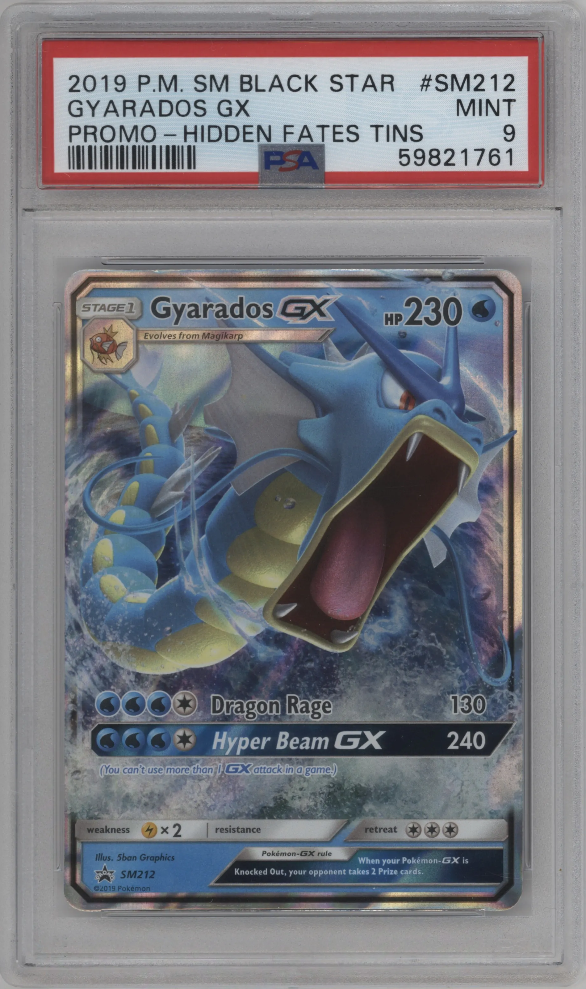Gyarados GX 