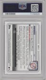 Jasson Dominguez from the 2020 Bowman set graded by PSA and given an overall grade of 10.