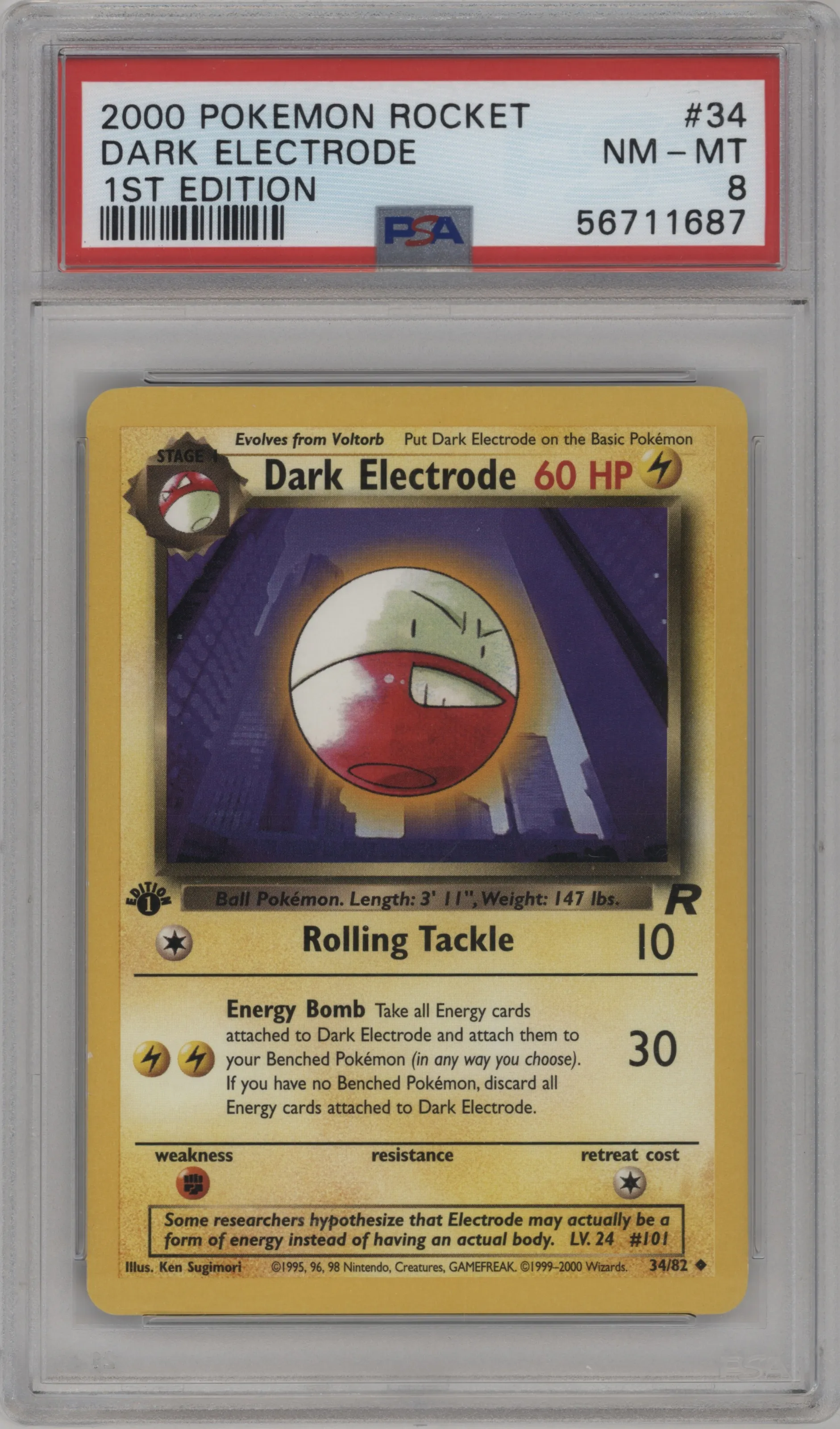 Dark Electrode