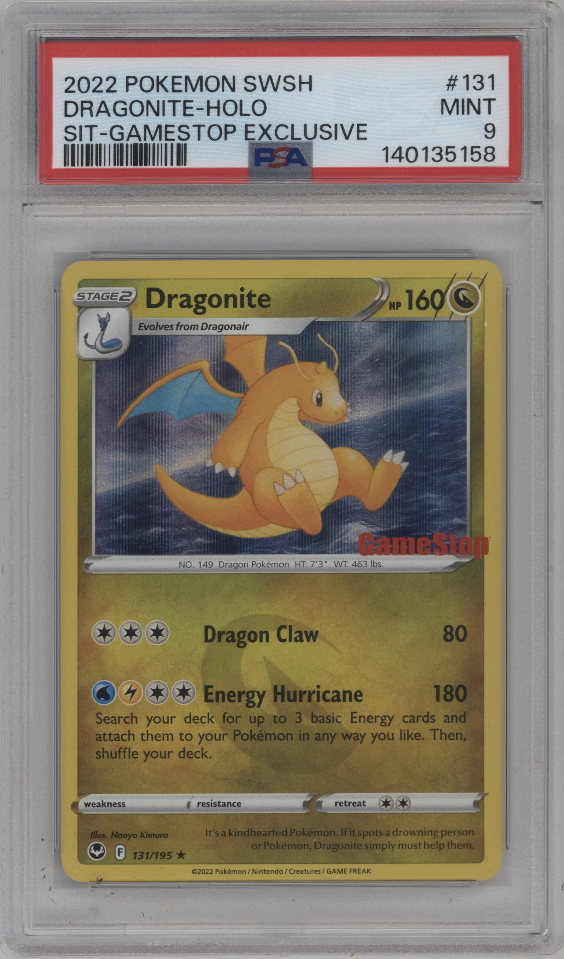 Dragonite