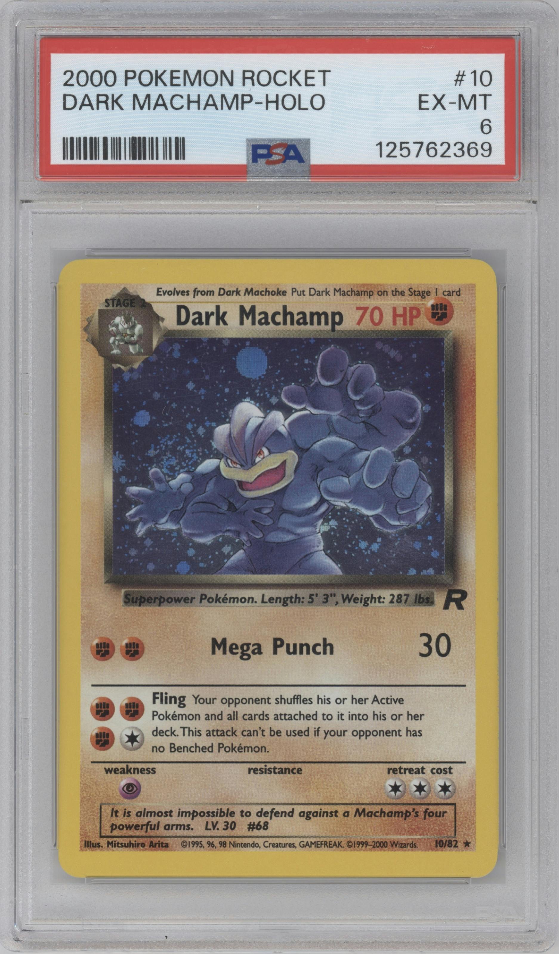 Dark Machamp