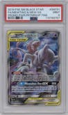 Mewtwo & Mew GX from the 2019 Pokemon S&M  set featuring a Power Partnership Tins parallel graded by PSA and given an overall grade of 9.