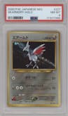 Skarmory from the 2000 Pokemon Neo JPN set graded by PSA and given an overall grade of 8.