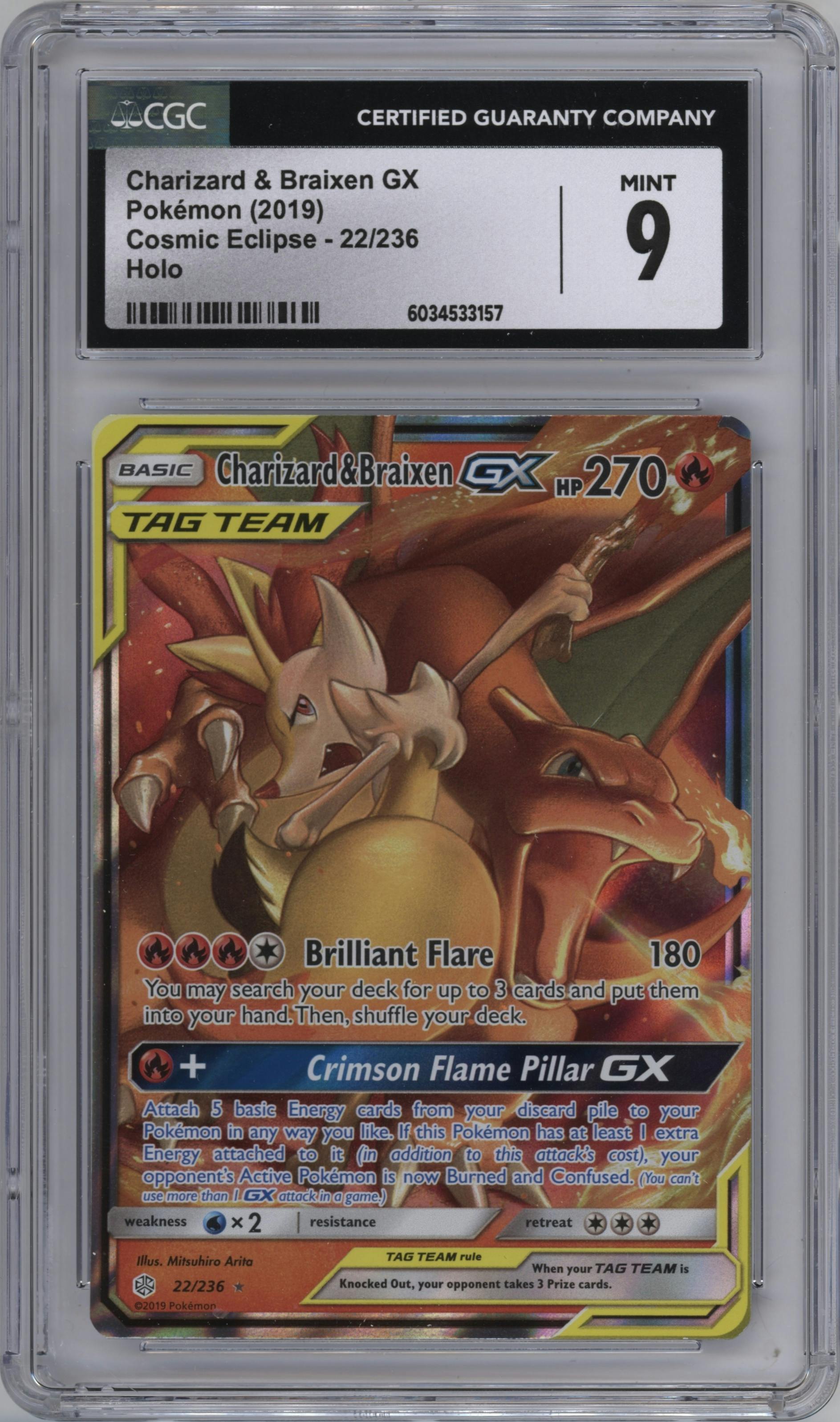 Charizard/Braixen GX
