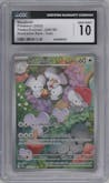 Maushold from the 2023 Pokemon SV set graded by CSG and given an overall grade of 10.