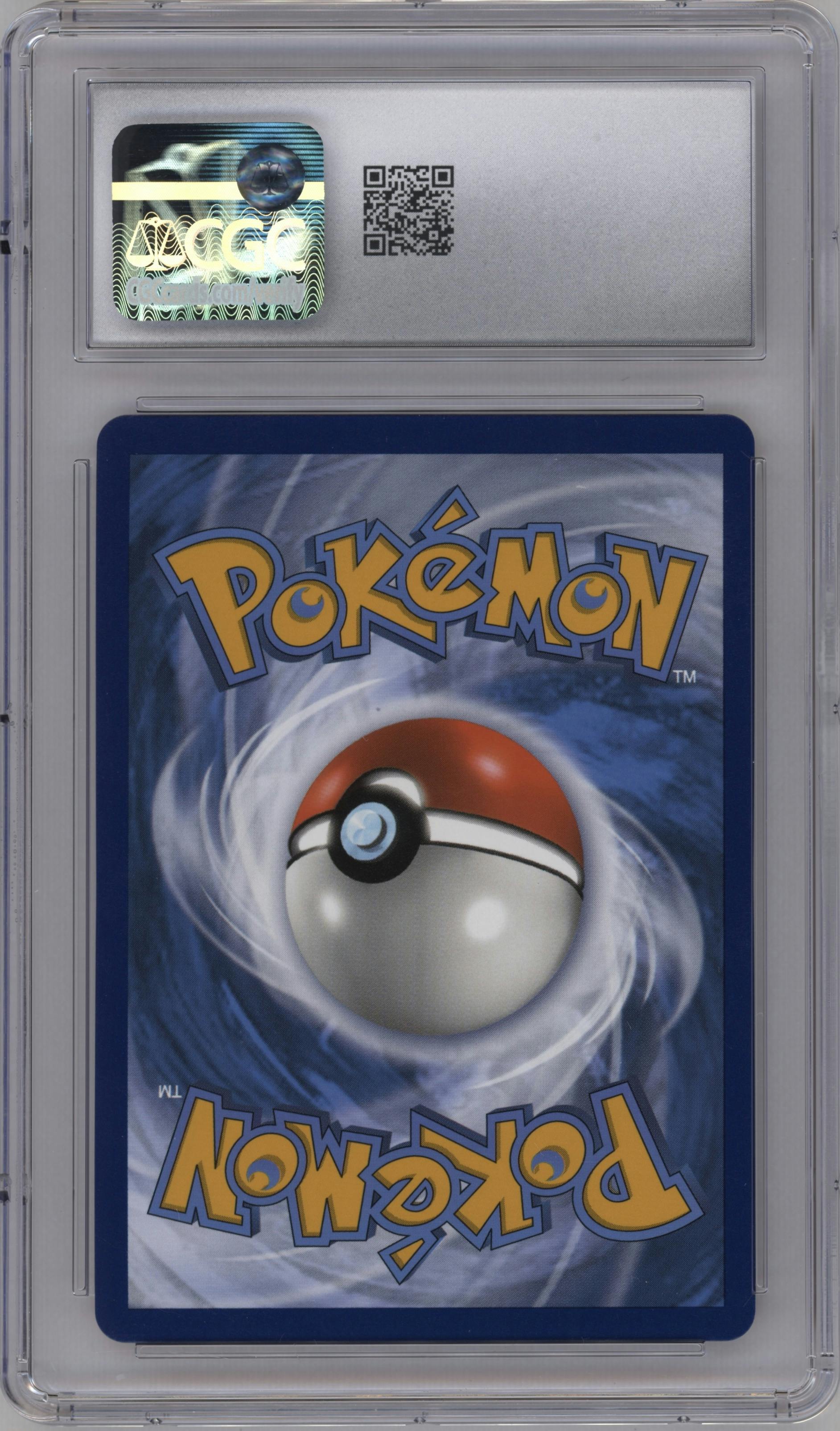 Greninja & Zoroark GX