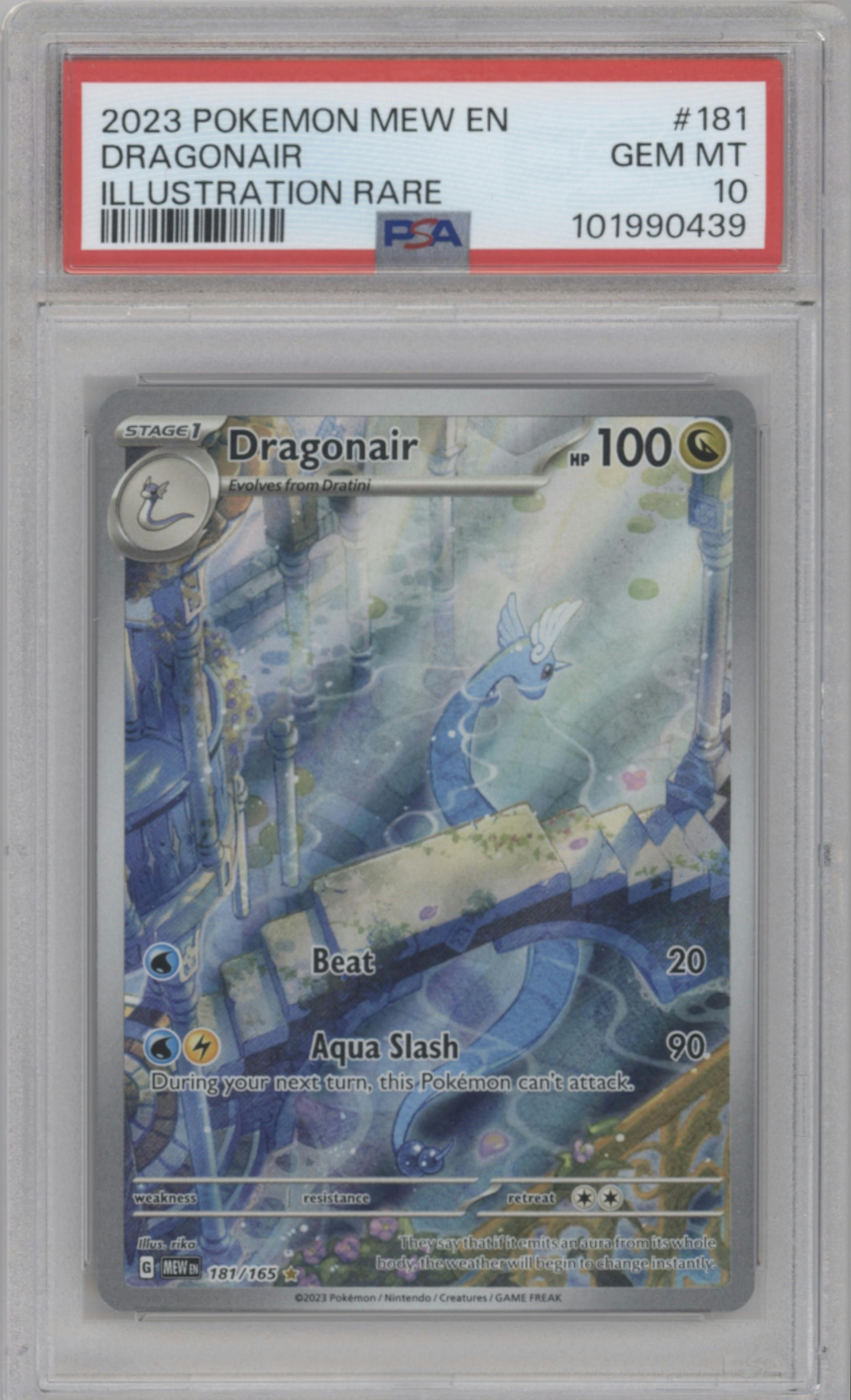 Dragonair from the 2023 Pokemon SV set graded by PSA and given an overall grade of 10.