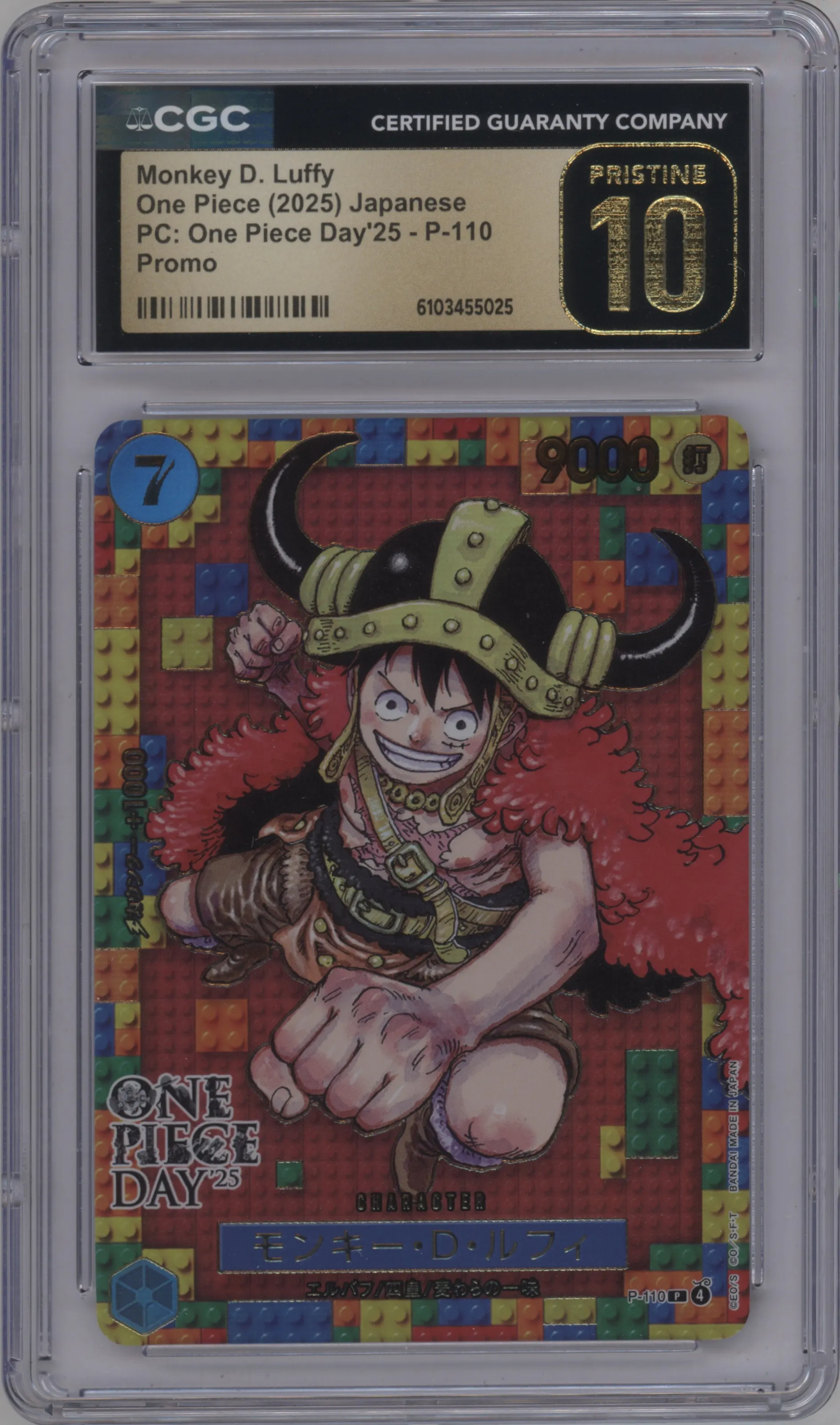 2025 One Piece JPN One Piece Day '25 Monkey D. Luffy CGC 10