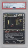 Umbreon from the 2010 Pokemon HG & SS set graded by PSA and given an overall grade of 9.