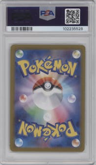 Rhydon from the 2023 Pokemon SV JPN set featuring a Master Ball parallel graded by PSA and given an overall grade of 10.