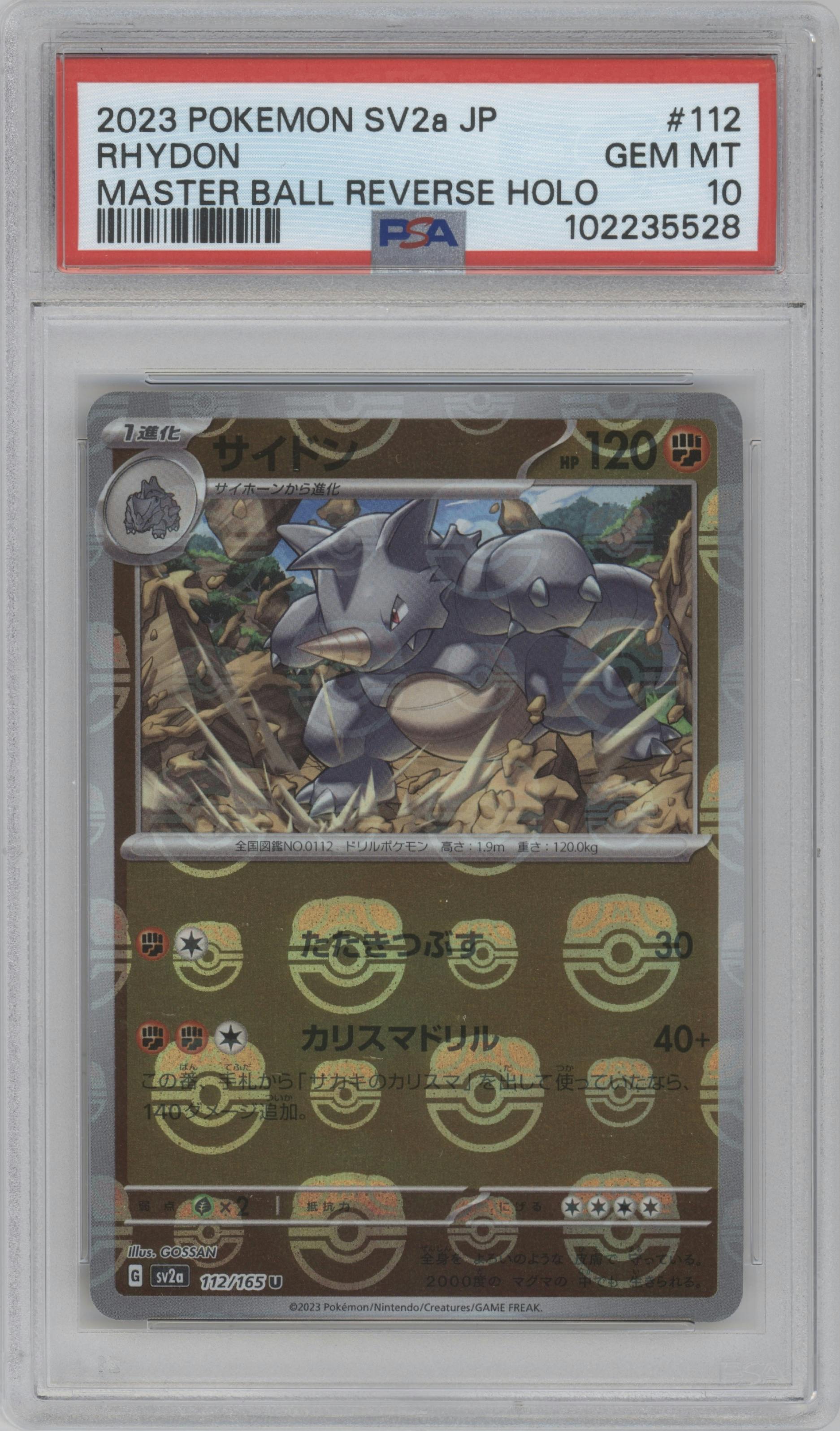 Rhydon from the 2023 Pokemon SV JPN set featuring a Master Ball parallel graded by PSA and given an overall grade of 10.
