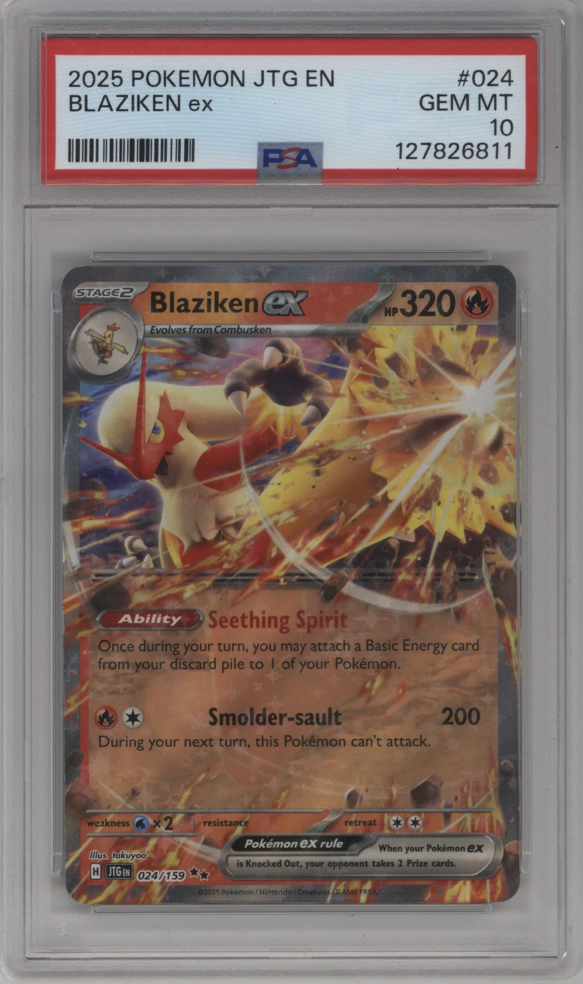 Blaziken ex
