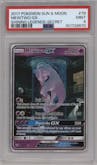 Mewtwo GX from the 2017 Pokemon S&M set graded by PSA and given an overall grade of 9.
