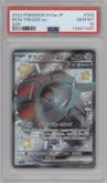 Iron Treads ex from the 2023 Pokemon SV JPN set graded by PSA and given an overall grade of 10.