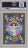 Iron Treads ex from the 2023 Pokemon SV JPN set graded by PSA and given an overall grade of 10.