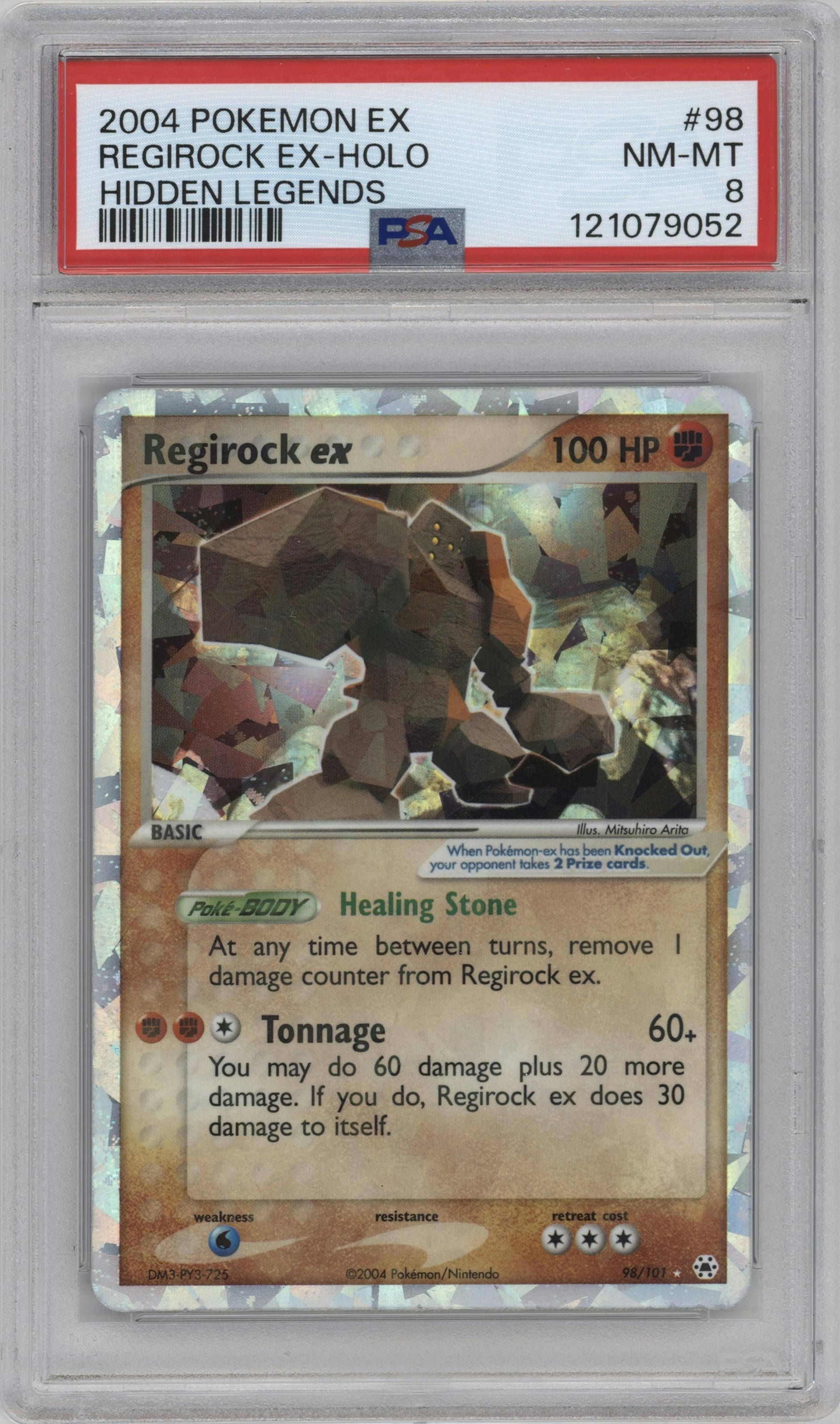 Regirock ex